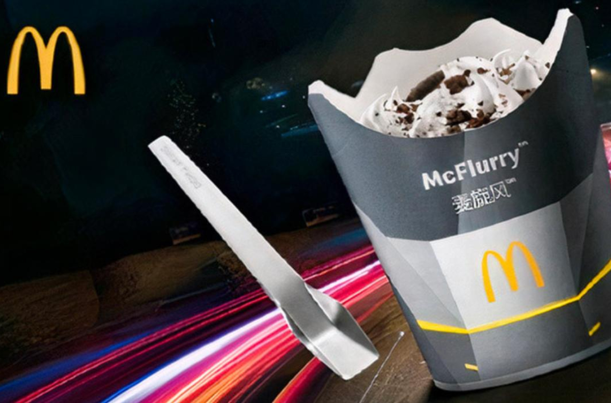 mcdonalds-e-tesla-revelam-colaboracao-surpresa-com-novo-acessorio