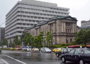 bc-japonês-afrouxa-controle-de-taxas-antes-do-fim-do-controle-de-rendimentos