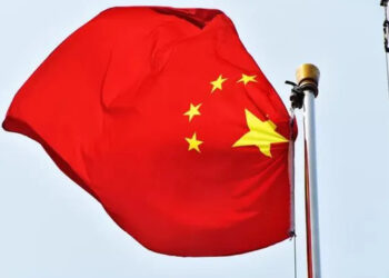 china-aceita-cupula-de-ia-no-reino-unido