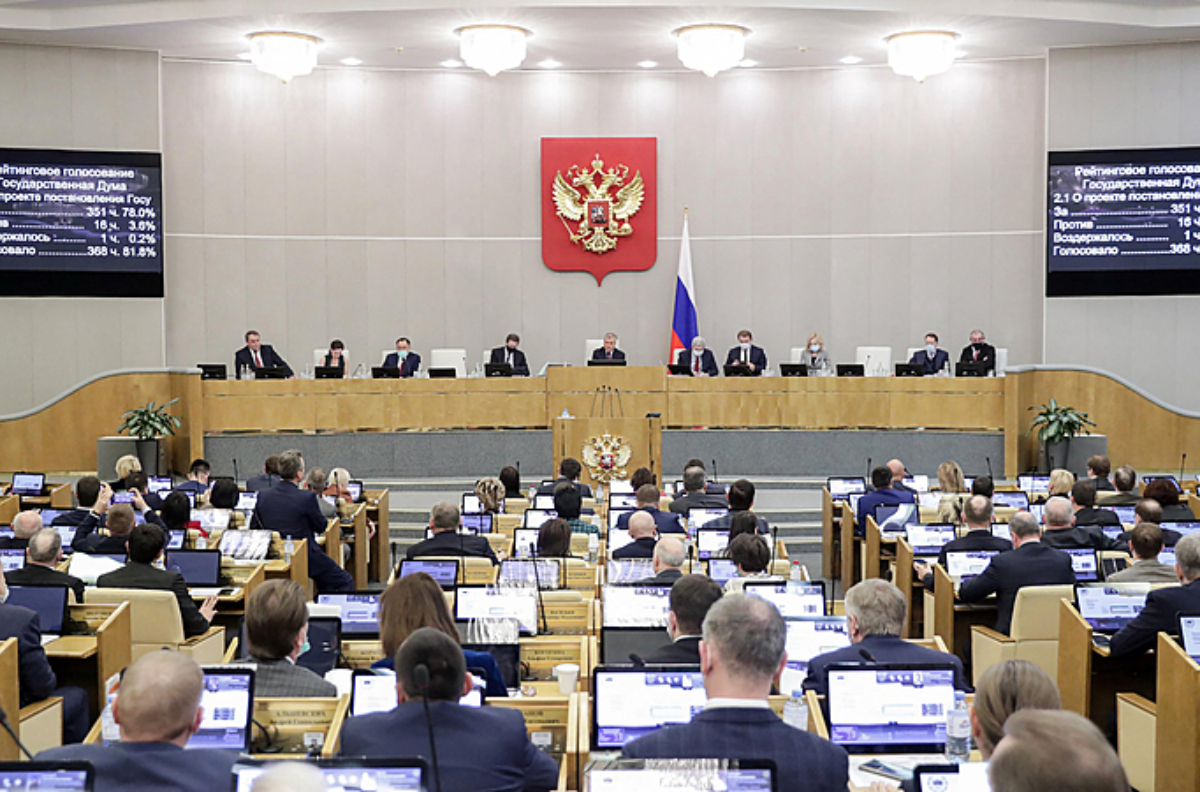 parlamento-russo-quer-cancelar-tratado-nuclear