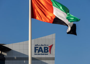 Exploring First Abu Dhabi Bank’s Loan Offerings.