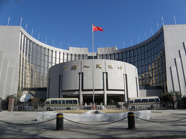 bc-da-china-fortalecera-monitoramento-de-riscos-sistemicos-e-bancos-nao-regulados-confira